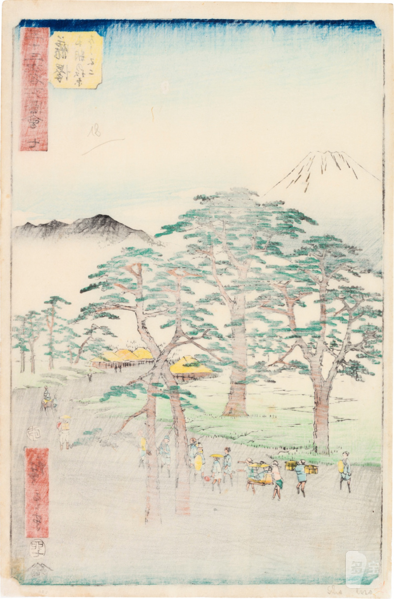 Utagawa Hiroshige (1797-1858) | The complete set of Famous Sights of the Fifty-three Stations (Gojusan tsugi meisho zue), also known as the Vertical Tokaido | Edo period, 19th century - 图16
